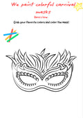 We Paint Colorful Carnival Masks – Printable Art Activity for K–4