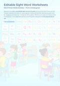 Editable Sight Word Worksheets Dolch Primer Activities