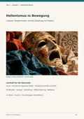 Hellenismus in Bewegung – Laokoon, Pergamonaltar und Pathos | Unterrichtsreihe Kunst Sek II
