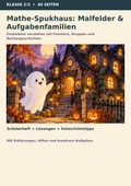 Mathe-Spukhaus: Malfelder & Aufgabenfamilien – Einmaleins anschaulich verstehen | Mathematik Klasse 2/3