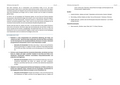 Friedrich Schiller: Kabale und Liebe - Unterrichtsmaterial