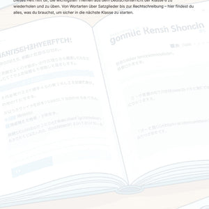 Deutsch Klasse 6 komplett wiederholen – Grammatik, Satzglieder & Rechtschreibung sicher beherrschen