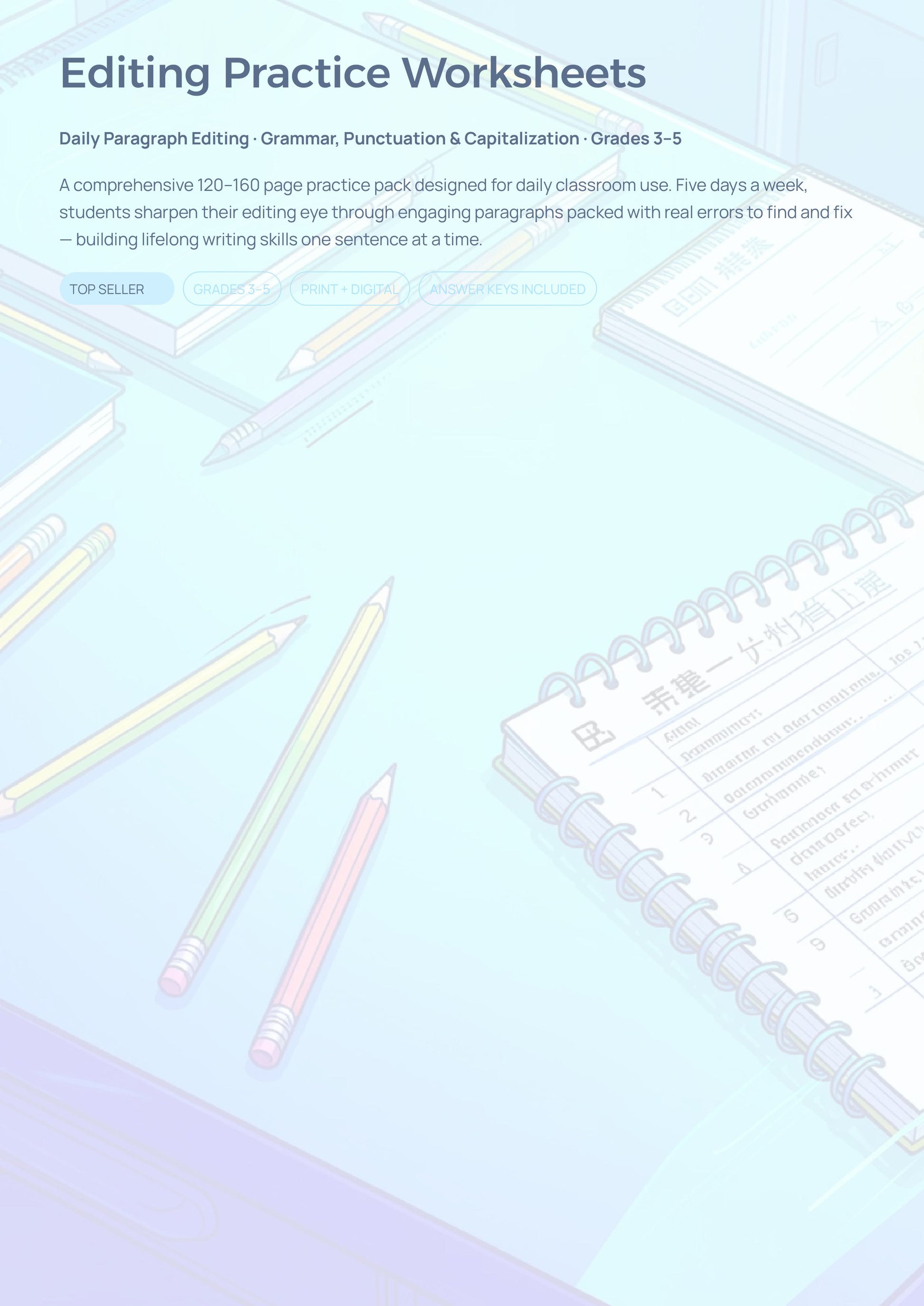 Editing Practice Worksheets | Daily Paragraph Editing Grades 3-5 | Grammar & Punctuation