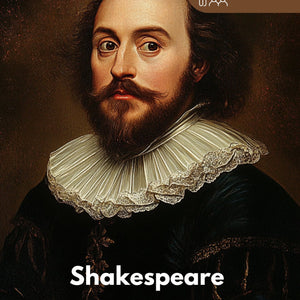 William Shakespeare - Identity in His Dramas & Modern Adaptations - stifo - Students & Teachers Innovate Forward